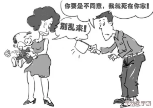 畸情肉伦怀孕指的是非传统或禁忌的恋情及由此导致的妊娠情况 畸情肉伦怀孕指的是非传统或禁忌的恋情及由此导致的妊娠情况