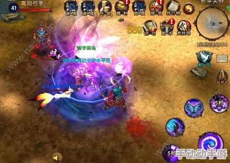 仙剑世界深度解析：赤霄石与碧霄石使用攻略大全，揭秘隐藏惊喜福利解锁秘籍！