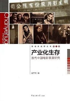 AABB与AAA的区别电影这部影片通过对比两种不同模式的生活方式,揭示了现代社会中人们面对选择时的困境与思考 AABB与AAA的区别电影这部影片通过对比两种不同模式的生活方式,揭示了现代社会中人们面对选择时的困境与思考