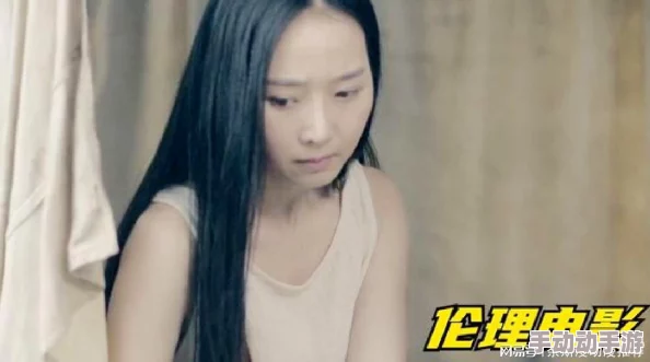 2018生活片性色生活片揭示现代人情感与欲望的真实写照 2018生活片性色生活片揭示现代人情感与欲望的真实写照