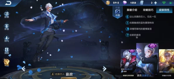 DNF初始职业强度揭秘：惊喜消息！最弱职业或将迎来重大增强