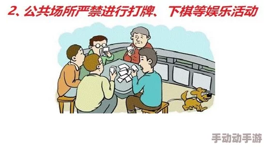 人人操人人摸日日操惊喜不断每日更新精彩内容