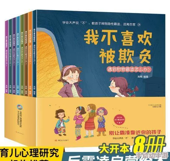 宝贝让我爽一次忍不了了那年夏天的我们 宝贝让我爽一次忍不了了那年夏天的我们