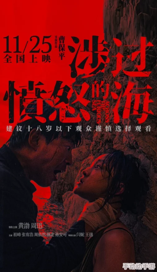 1000部啪啪未满十八勿入最新情节剧透及演员访谈抢先看