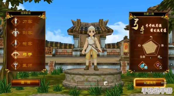 热血江湖深度解析：防御与生命哪个更胜一筹？惊喜消息揭秘最佳搭配策略！