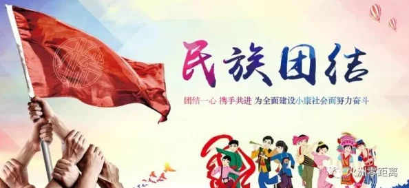 都市邪皇忠诚与背叛选择信任与坚持让我们的人生更加光辉灿烂 都市邪皇忠诚与背叛选择信任与坚持让我们的人生更加光辉灿烂