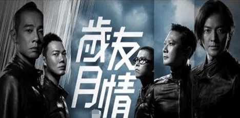 都市邪皇忠诚与背叛选择信任与坚持让我们的人生更加光辉灿烂 都市邪皇忠诚与背叛选择信任与坚持让我们的人生更加光辉灿烂