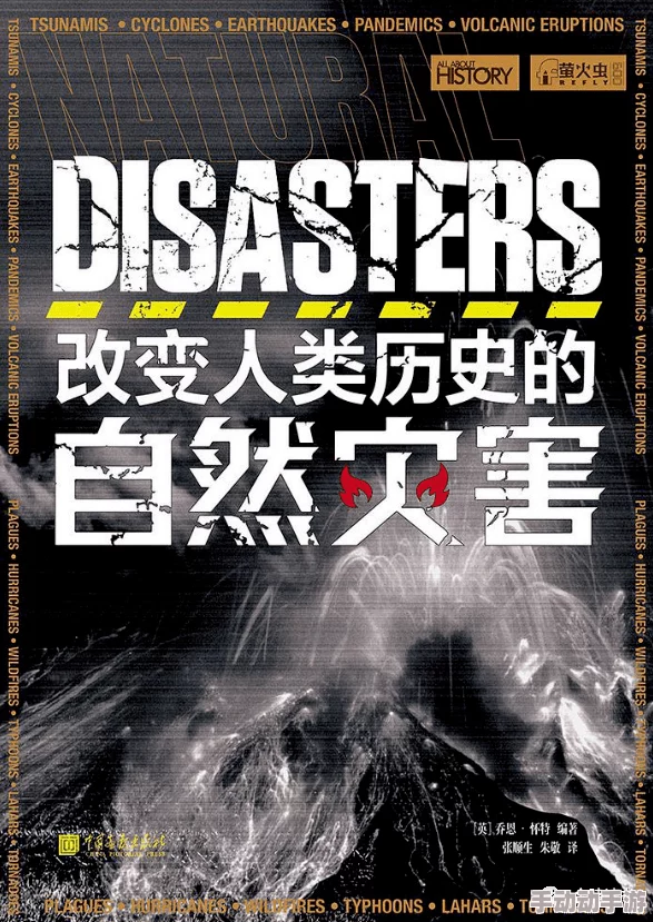 欲望与白之书游戏全攻略大揭秘:图文详解助你通关,惊喜新内容独家总汇! 欲望与白之书游戏全攻略大揭秘:图文详解助你通关,惊喜新内容独家总汇!