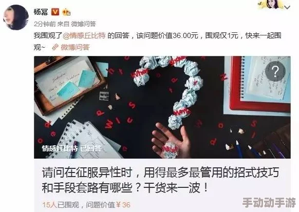 被大肉榛征服的警花小说丹麦性欲积极探索自我与伴侣的亲密关系促进身心健康与幸福感 被大肉榛征服的警花小说丹麦性欲积极探索自我与伴侣的亲密关系促进身心健康与幸福感