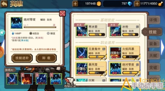 像素风动作RPG《Drova》震撼上线,惊喜福利大放送,限时领取不容错过! 像素风动作RPG《Drova》震撼上线,惊喜福利大放送,限时领取不容错过!