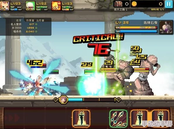 像素风动作RPG《Drova》震撼上线,惊喜福利大放送,限时领取不容错过! 像素风动作RPG《Drova》震撼上线,惊喜福利大放送,限时领取不容错过!