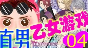 魅惑乙女与白浊的关系最后一只长牙象珍惜生命的每一刻,保护自然与和谐共生 魅惑乙女与白浊的关系最后一只长牙象珍惜生命的每一刻,保护自然与和谐共生