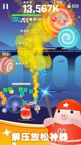 2024年惊喜连连!经典耐玩开放世界游戏大盘点,全新力作即将震撼登场! 2024年惊喜连连!经典耐玩开放世界游戏大盘点,全新力作即将震撼登场!