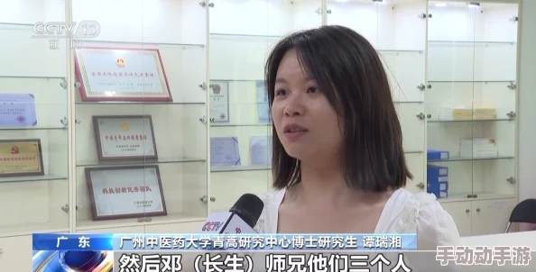 波多野结衣侵犯走近中医传承智慧与健康共融助力身心和谐 波多野结衣侵犯走近中医传承智慧与健康共融助力身心和谐