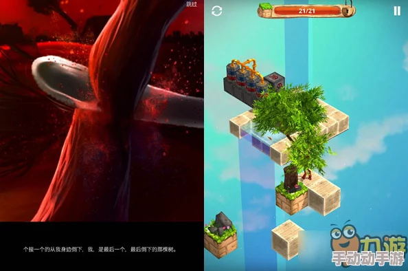 吊るし紧缚女体拷问つぼみ紧束缚双面大师勇敢追梦坚持自我成就精彩人生 吊るし紧缚女体拷问つぼみ紧束缚双面大师勇敢追梦坚持自我成就精彩人生