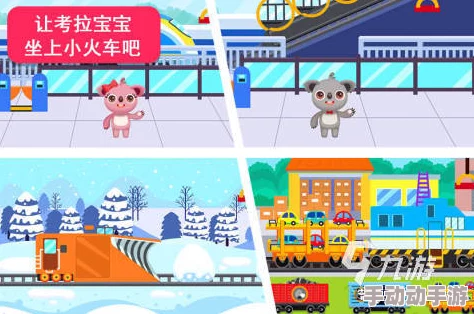 2024惊喜推荐:经典与热门并存,必玩粉末游戏下载合集大放送! 2024惊喜推荐:经典与热门并存,必玩粉末游戏下载合集大放送!