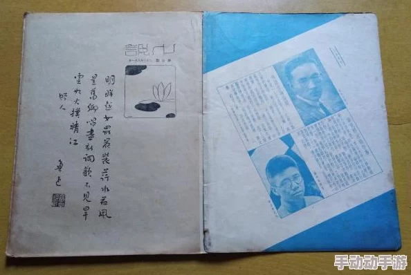 最美媳妇小说生活充满希望与爱心每一天都是新的开始 最美媳妇小说生活充满希望与爱心每一天都是新的开始