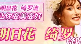 好色先生近日好色先生推出全新系列产品,吸引了众多消费者的关注与喜爱 好色先生近日好色先生推出全新系列产品,吸引了众多消费者的关注与喜爱