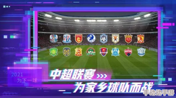 2024年惊喜发布!耐玩度爆表的高人气早餐店手游TOP榜,寻找你的经营之乐 2024年惊喜发布!耐玩度爆表的高人气早餐店手游TOP榜,寻找你的经营之乐