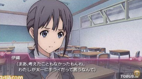 蜜汁肉桃完结+番外txt全新番外篇将揭示角色背后的秘密与情感纠葛 蜜汁肉桃完结+番外txt全新番外篇将揭示角色背后的秘密与情感纠葛