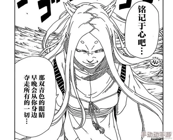 蜜汁肉桃完结+番外txt全新番外篇将揭示角色背后的秘密与情感纠葛 蜜汁肉桃完结+番外txt全新番外篇将揭示角色背后的秘密与情感纠葛