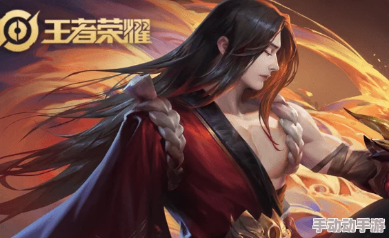 王者荣耀S34赛季惊喜爆料!橘右京最强出装攻略,助你轻松上分登顶 王者荣耀S34赛季惊喜爆料!橘右京最强出装攻略,助你轻松上分登顶