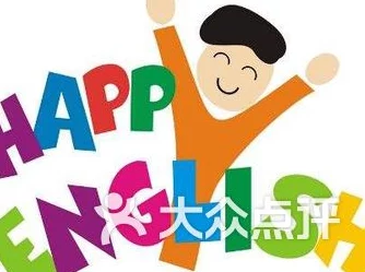 2024热门小学英语游戏大揭秘!惊喜推荐:值得玩的顶尖学习英语手游排行榜 2024热门小学英语游戏大揭秘!惊喜推荐:值得玩的顶尖学习英语手游排行榜