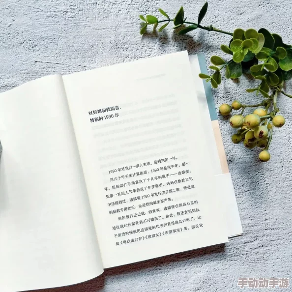 肚子疼是真的小说希望每个人都能勇敢面对困难,积极向上,生活会更加美好 肚子疼是真的小说希望每个人都能勇敢面对困难,积极向上,生活会更加美好