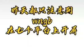 2024经典重现！惊喜盘点：那些年我们追过的猴子游戏及下载指南