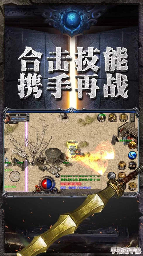 2024战锤系列游戏盛宴:必玩大作揭秘,惊喜新游即将上线,下载分享来袭! 2024战锤系列游戏盛宴:必玩大作揭秘,惊喜新游即将上线,下载分享来袭!