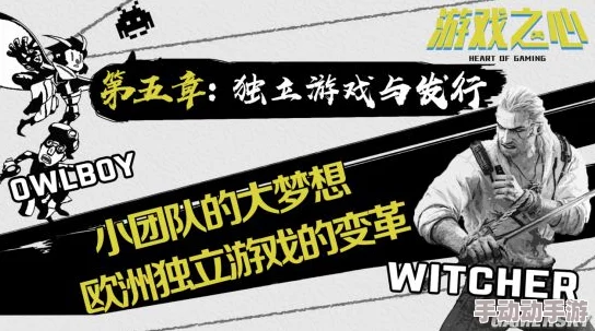 黑人解禁金字塔游戏共同努力实现梦想,携手创造美好未来 黑人解禁金字塔游戏共同努力实现梦想,携手创造美好未来