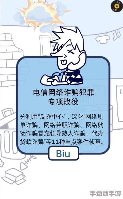 黑人解禁金字塔游戏共同努力实现梦想,携手创造美好未来 黑人解禁金字塔游戏共同努力实现梦想,携手创造美好未来