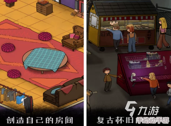 2024惊喜来袭!高人气剧情破案推理游戏大全,精选好玩推理游戏强烈推荐! 2024惊喜来袭!高人气剧情破案推理游戏大全,精选好玩推理游戏强烈推荐!