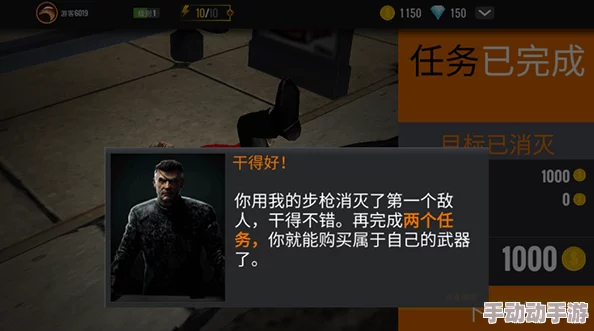 揭秘!死亡日终极任务解锁方法大公开,内含独家惊喜奖励等你拿! 揭秘!死亡日终极任务解锁方法大公开,内含独家惊喜奖励等你拿!