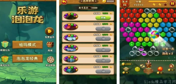 惊喜发布!2024热门耐玩热场小游戏全集,新增神秘互动环节,打造不凡聚会体验! 惊喜发布!2024热门耐玩热场小游戏全集,新增神秘互动环节,打造不凡聚会体验!