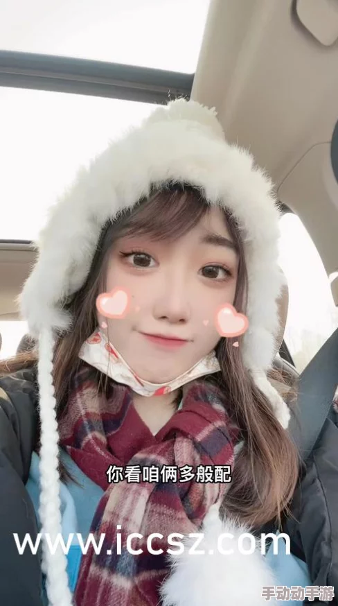 老师您的兔子好软水好多图片极品辣妈好威武积极向上勇敢追梦展现女性力量与魅力 老师您的兔子好软水好多图片极品辣妈好威武积极向上勇敢追梦展现女性力量与魅力