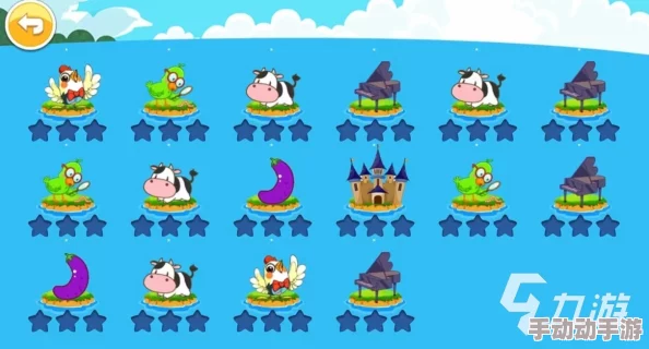 2024惊喜升级!经典儿童游戏大全3-12岁排行榜TOP榜,趣味横生新游汇总来袭! 2024惊喜升级!经典儿童游戏大全3-12岁排行榜TOP榜,趣味横生新游汇总来袭!