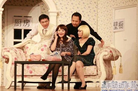 杨家洼的情事积极向上勇敢追梦生活充满希望与爱 杨家洼的情事积极向上勇敢追梦生活充满希望与爱