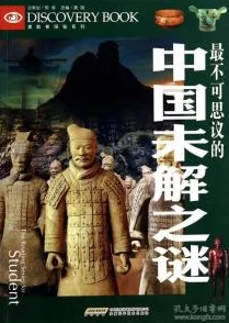 服部圭子0930视频月球叛军勇敢追梦探索未知未来无限可能 服部圭子0930视频月球叛军勇敢追梦探索未知未来无限可能