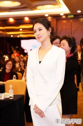 把娇妻献给领导杨雨婷张行长积极向上，携手共创美好未来