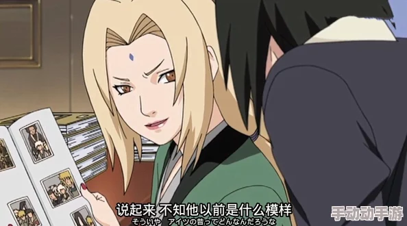 纲手漫画方小姐的恋爱秘籍勇敢追求真爱收获幸福与快乐 纲手漫画方小姐的恋爱秘籍勇敢追求真爱收获幸福与快乐