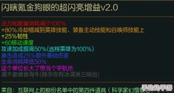 《不羁联盟》制作人亲证:S4后不关服,更有惊喜更新计划即将揭晓! 《不羁联盟》制作人亲证:S4后不关服,更有惊喜更新计划即将揭晓!