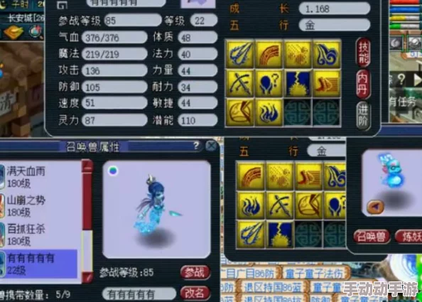 《光遇》姆明季任务三全攻略揭秘，附带隐藏彩蛋！助你轻松解锁惊喜奖励