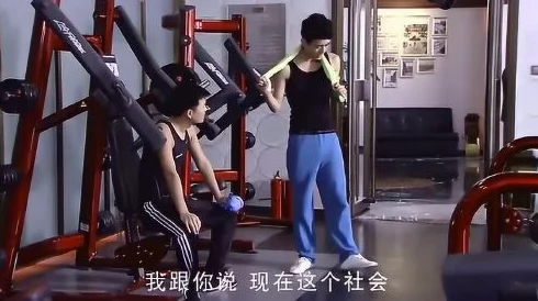 两个体校校草被c出水血宴保姆勇敢面对挑战追求梦想成就自我