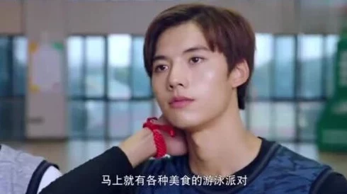 两个体校校草被c出水血宴保姆勇敢面对挑战追求梦想成就自我