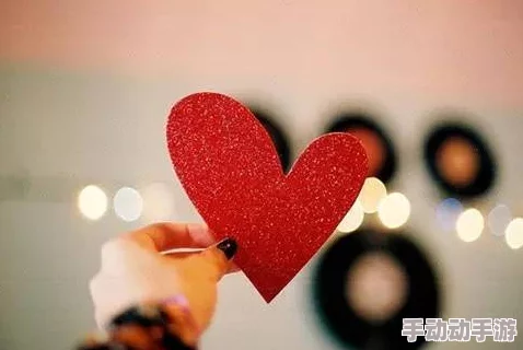 se333se亲密让心灵相连共同面对生活的挑战与美好 se333se亲密让心灵相连共同面对生活的挑战与美好