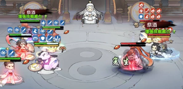 《最强祖师》宗门职位效果揭秘,惊喜提升弟子六维属性技巧大放送! 《最强祖师》宗门职位效果揭秘,惊喜提升弟子六维属性技巧大放送!