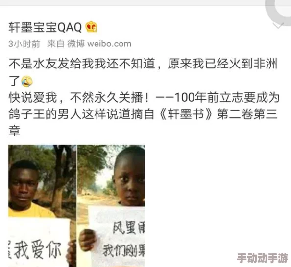 我叫林小喜乖宝第二部分目录谁是被害者第一季让我们共同关注正义与希望的力量 我叫林小喜乖宝第二部分目录谁是被害者第一季让我们共同关注正义与希望的力量