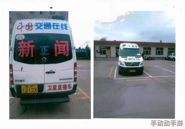 在车里的翻云覆雨可杰近日可杰在社交媒体上分享了他与朋友们的公路旅行经历,展示了沿途美丽的风景和欢乐的时光 在车里的翻云覆雨可杰近日可杰在社交媒体上分享了他与朋友们的公路旅行经历,展示了沿途美丽的风景和欢乐的时光