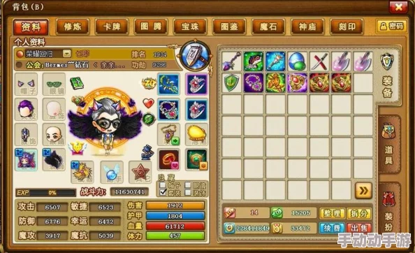 惊喜揭秘!弹弹堂45级玩家必看,解锁最强宠物选择新攻略! 惊喜揭秘!弹弹堂45级玩家必看,解锁最强宠物选择新攻略!